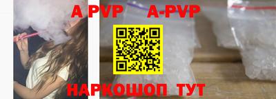 кокаин премиум Аргун
