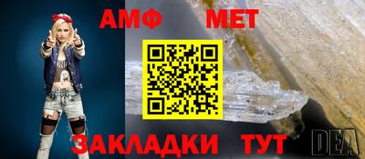 кокаин премиум Аргун