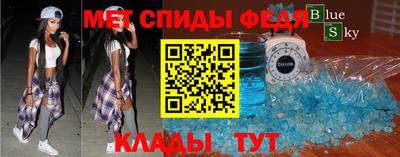 метадон Апрелевка