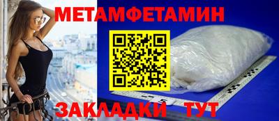 метадон Апрелевка