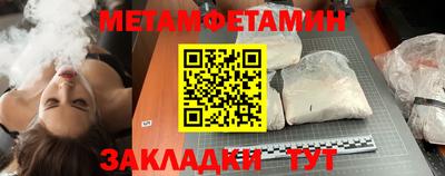 метадон Апрелевка
