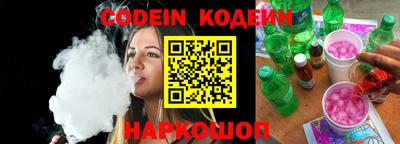 метадон Апрелевка