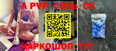 метадон Апрелевка