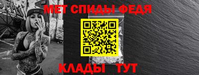 гашик Апрелевка