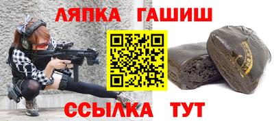 кокаин премиум Аргун