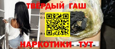 метадон Апрелевка