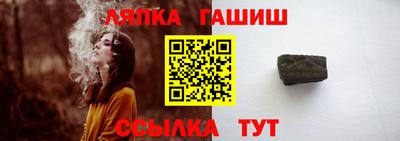 меф Азнакаево