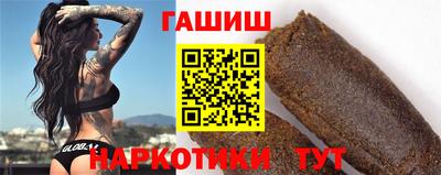 apvp Апшеронск