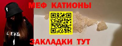 кокаин премиум Аргун