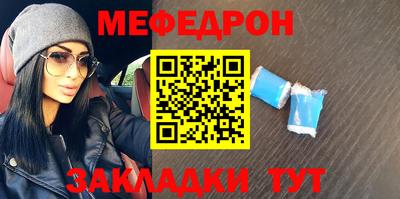 метадон Апрелевка