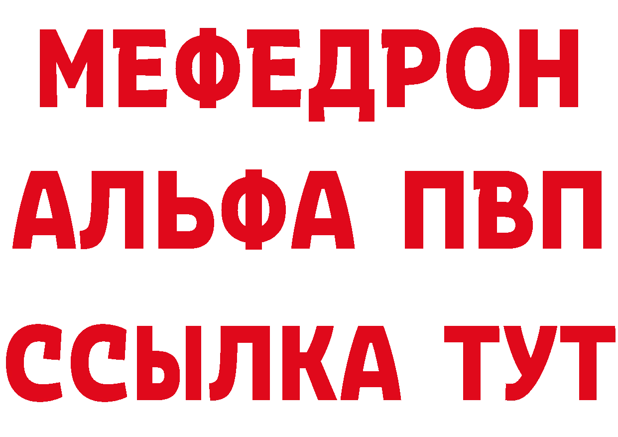 Продажа наркотиков  состав Апрелевка