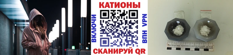 купить наркотики цена  Апрелевка  МЕФ VHQ 