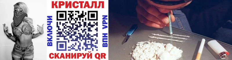 Первитин Декстрометамфетамин 99.9%  Апрелевка 
