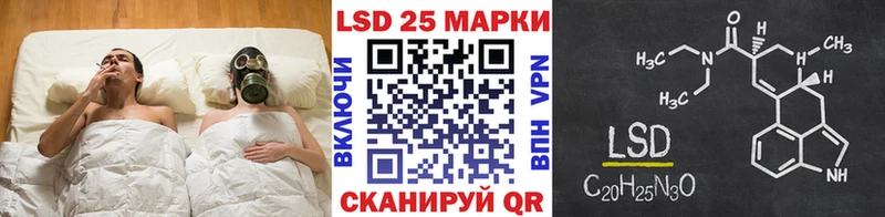 Марки NBOMe 1500мкг  закладки  Апрелевка 